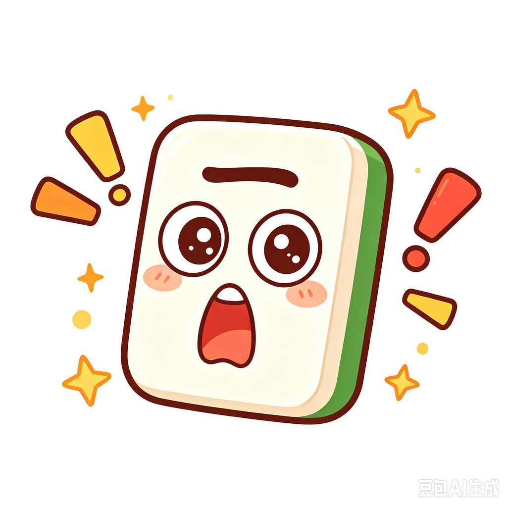 classic oriental board game mahjong